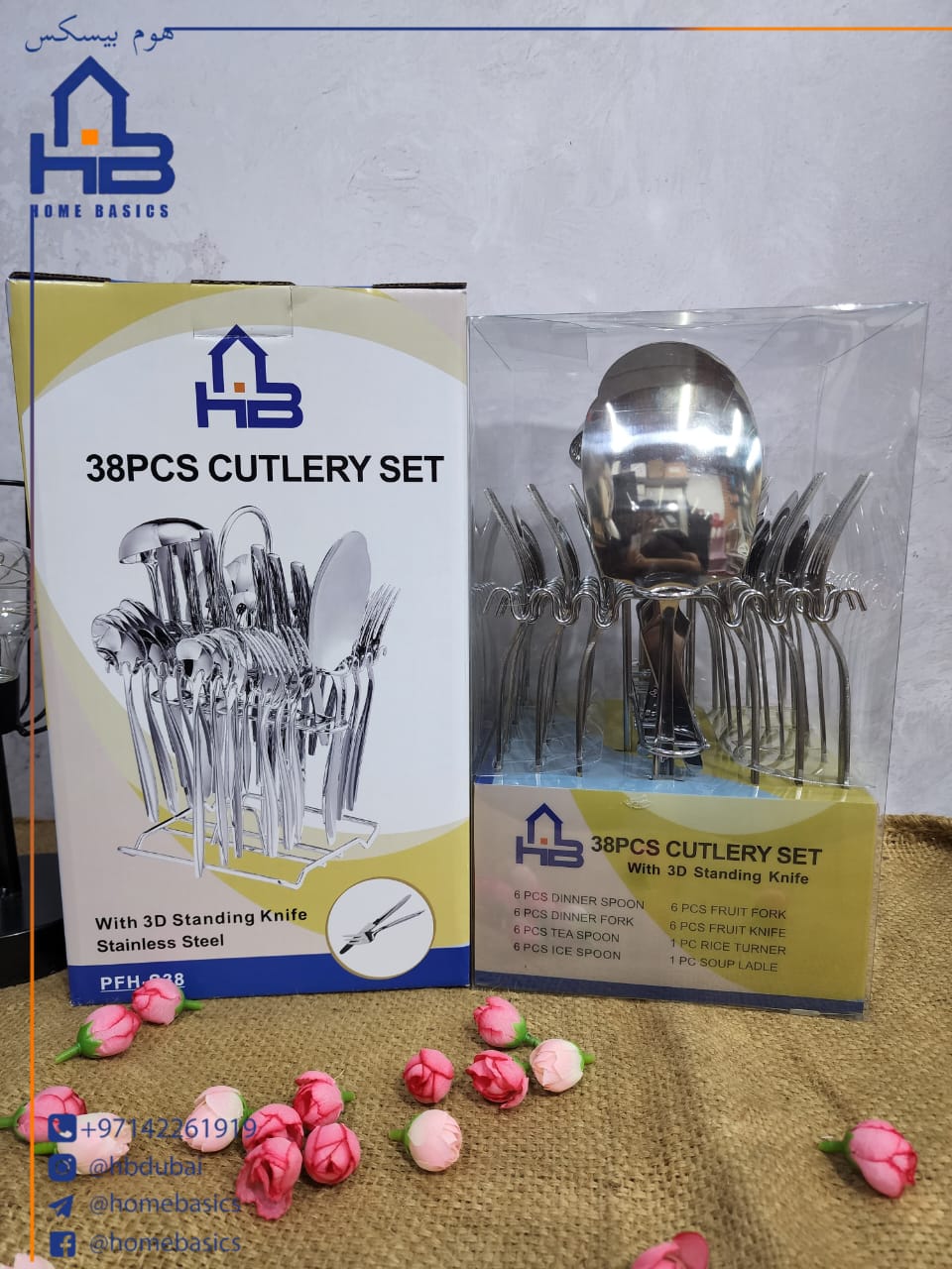 38pcs chinese cutlery set
