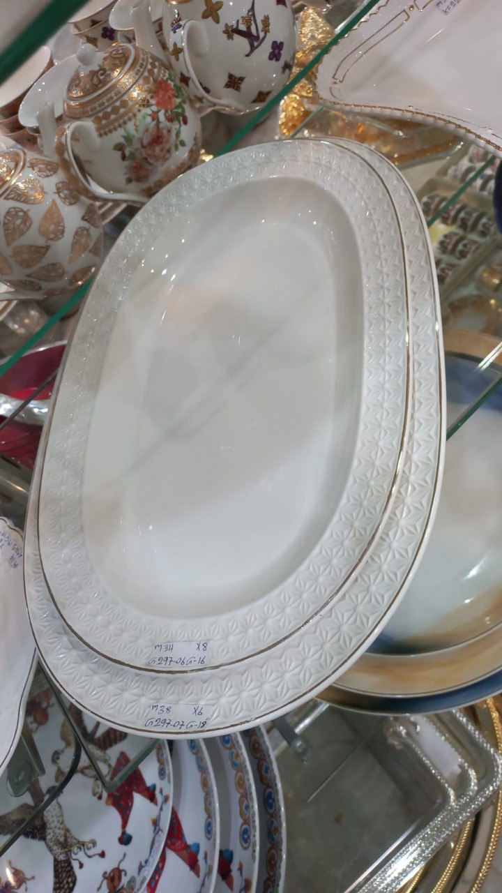 G297-068 "rice ovel plate"