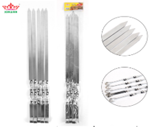 Flat Skewer – 60 × 1.2 cm – Iron-Chrome – 6 pcs/pack